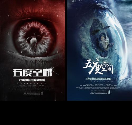 怎么做假奥塔哥大学学位证