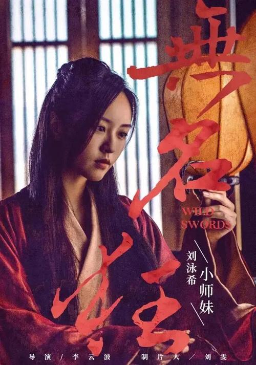 招标师职业水平证书怎么做